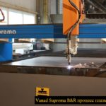 Портальный станок Suprema Standard