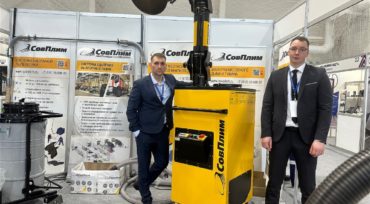 Итоги выставки «ГАЗ. НЕФТЬ. НОВЫЕ ТЕХНОЛОГИИ — КРАЙНЕМУ СЕВЕРУ»