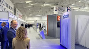 Итоги выставки «ГАЗ. НЕФТЬ. НОВЫЕ ТЕХНОЛОГИИ — КРАЙНЕМУ СЕВЕРУ»