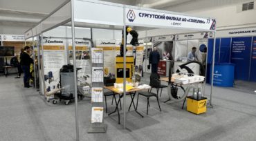 Итоги выставки «ГАЗ. НЕФТЬ. НОВЫЕ ТЕХНОЛОГИИ — КРАЙНЕМУ СЕВЕРУ»