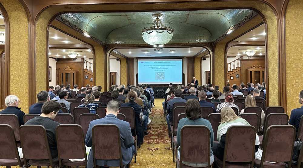 seminar-moskva-april24